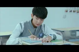 王源帮明星同学伪造签名，王源，我这可是正版授权视频封面