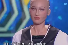 人工智能机器人索菲亚与张绍刚对话，和李锐重现泰坦尼克经典片视频封面