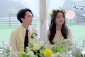 林宥嘉老婆丁文琪透露蜜月地方！视频封面