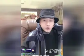 方丈惨遭快手“无限时”封禁！将于 官方谈判，谈不好就换平台！