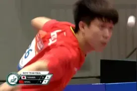 田中佑汰vs王楚钦，有一边倒的趋势