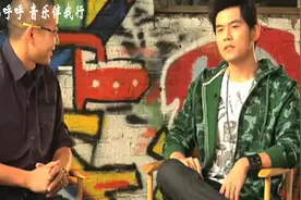 周杰伦谈和科比打球的感受，感觉就像大人和小孩子在玩视频封面