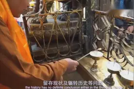 佛陀释迦牟尼是否有后代，现如今佛陀的后代到底在哪视频封面