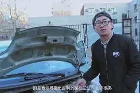 李老鼠说车：讲解比亚迪F0的发动机和五菱宏光的驾驶感受视频封面
