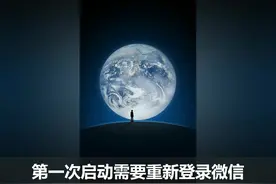 微信聊天特效，变声萝莉，无需提前录音，直接就能发送！