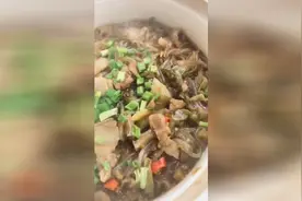 分享一道炒兔丁，只要三分钟家常美味学出来！视频封面