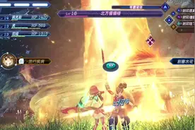 Switch《异度神剑2》撤消攻击技巧演示 撤消连技能打法说明视频封面