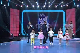 河南南阳话“ge qi”是什么意思？汪涵居然秒懂，果然是方言大师