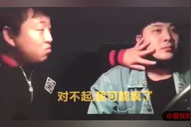 如果你朋友突然亲你一口，你会有什么反应？原谅我笑了一天视频封面