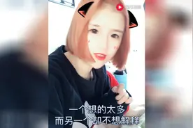 情侣分手的几个原因，太准了，竟然全中！视频封面