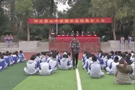 厉害！民办教育体量增大，5年新增740所民办学校视频封面