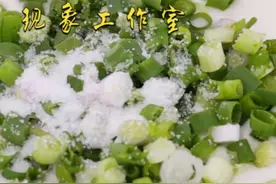 台式蔥花烟肉蛋饼的做法，肉汁四溢，爽滑酥嫩，做法如此简单！视频封面