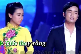 越南最火屏幕情侣抒情歌曲 情意绵绵深入人心