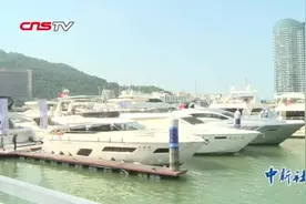 2017海天盛筵私人游艇尽显奢华 解密游艇如何私人定制视频封面