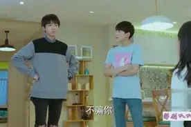 王俊凯和王源带娃有绝招，哄得小妹妹高兴坏了视频封面