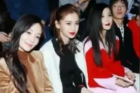 李晨才是风流债主 李小璐范冰冰尴尬同框视频封面