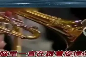 鬼子进村神曲原来出自这里我被骗了20多年，这搞笑也太不靠谱了！视频封面