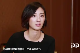 17岁出演第一个角色，蓝色大门的桂纶镁为什么一直没有当导演？视频封面