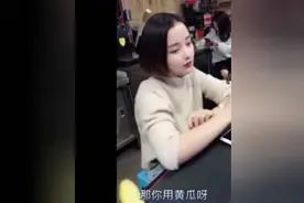 女网管菲菲有男朋友了，还有人敢恶搞吗