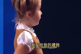 俄罗斯4岁女童精通7国语言，说中文的时候太萌啦视频封面