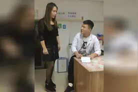 为什么我家孩子生下来孩子头发是红色的视频封面