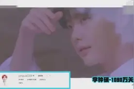 Instagram男爱豆粉丝数top 10排名视频，快来看看有没有你家爱豆