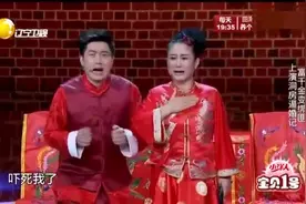 学会这几个脑经急转弯可以哄自己女朋友了