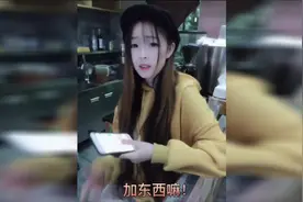 兄弟搭讪清纯奶茶妹，你脸上好像有东西，我帮你擦擦视频封面