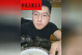 吃海参吃的直流鼻血，哥们是补过头了呀！