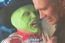 金·凯瑞的这个桥段，被周星驰的大内密探零零发所模仿视频封面