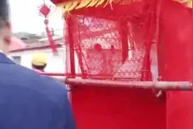 山西长治农村结婚习俗：抬花轿、扭秧歌，简直太热闹了视频封面
