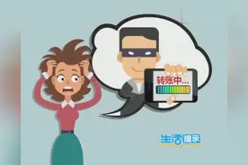 手机被盗，竟然还能找回来！真的假的？