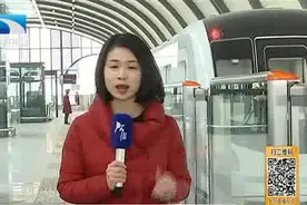 欣赏“小镇”风光~揭秘地铁21号线武湖站视频封面