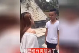 为什么要拒绝我？拒绝我就拒绝吧，可是你还要再给我补一刀！视频封面