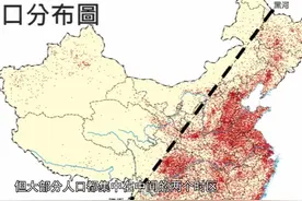 为什么美国有6个时区，而中国只有1个时区？视频封面