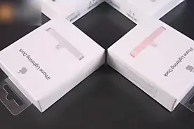 玫瑰金Lightning充电基座上手视频封面