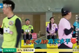 黄渤狂整baby！大黑牛上演水牛游泳不在话下！视频封面