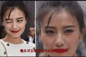 吴尊汪东城眼袋明显到吓人，赵丽颖连滤镜都盖不住高圆圆是真显老视频封面