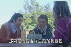 太逗了，腹语原来是这么说的，我也会视频封面
