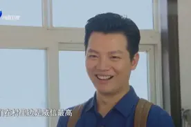 搬得出、稳得住、可发展、能致富视频封面