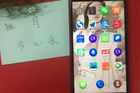 表情包太少？教你一招，快速添加表情包