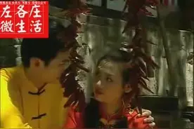 北京琴书 小俩口逗闷子 关学增 标清视频封面
