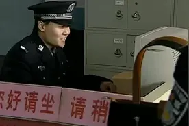 新局长突击检查，却发现下属工作时间去喝酒，这下惨了视频封面