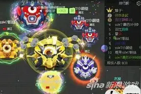 球球大作战新旧版比较 自由模式有什么差别图片