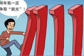 “光棍”在古代多指骗子 光棍一词的由来 光棍典故出自何处图片