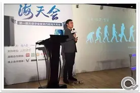 一个天使投资人的投资哲学 || 小钱频道图片