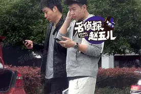 赵丽颖男友探班帮取快递陪吃饭图片