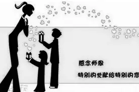 盘点隐藏在老师们体内的五大隐疾，再不认真你就输了！图片