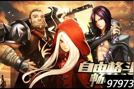 破晓之光刷经验方式介绍 快速获取副本经验图片