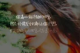 「听语」你要习惯对方开启的好友验证视频封面